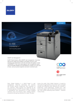 CI-100 - Glory Global Solutions