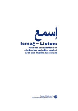 Isma - Listen - Australian Human Rights Commission