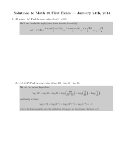 Solutions to Math 19 First Exam &mdash; January 24th, 2014