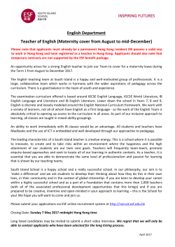 English Department Teacher of English (Maternity cover from August