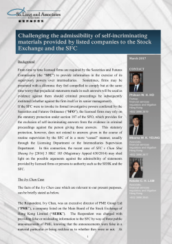 Challenging the admissibility of self-incriminating materials provided