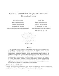 Optimal Discrimination Designs for Exponential Regression Models