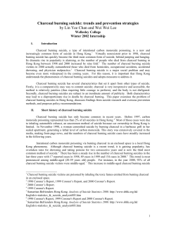 Charcoal burning suicide: trends and prevention strategies by Lin
