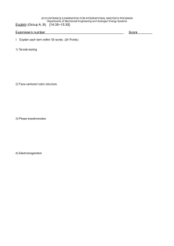 English (Group A, B) [14:30~15:30] Examinee`s number Score