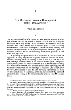 Illinois classical studies: http://hdl.handle.net/10684