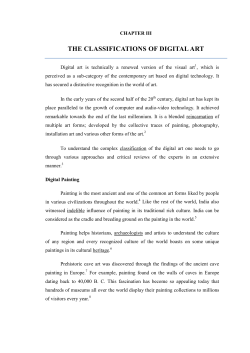 the classifications of digital art