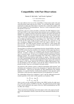 Compatibility with Past Observations