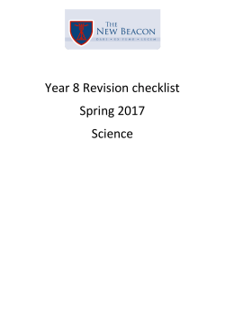 science ce - The New Beacon