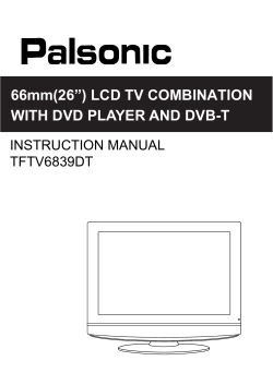 Instruction Manual