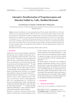 Adsorptive Desulfurization of Propylmercaptan and Dimethyl Sulfide