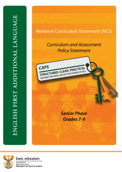 English First Additional Language