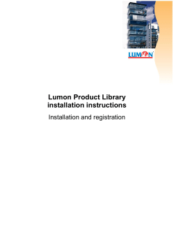 Lumon Product Library installation instructions