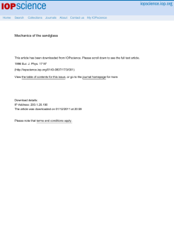 Mechanics of the sandglass