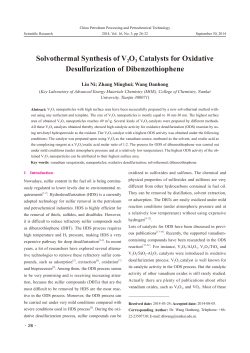 Solvothermal Synthesis of V2O3 Catalysts for Oxidative