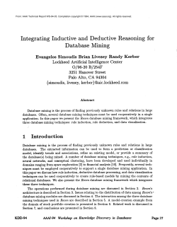Integrating Inductive and Deductive Reasoning for Database Mining