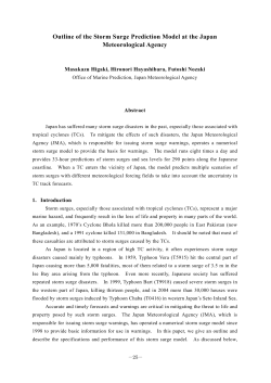 Text [PDF 0.6MB]