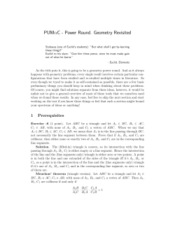 Power Round. Geometry Revisited