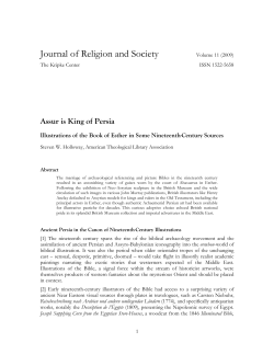 2009-2 - Kripke Center