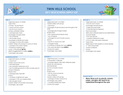 17/18 School Supply List