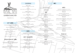 Drinks Menu