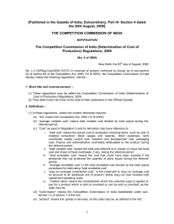 (Determination of Cost of Production) Regulations, 2009