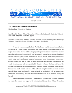 The Making of a Subcultural Revolution - Cross