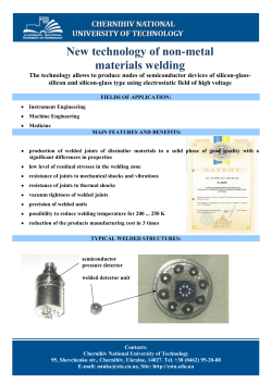 New technology of non-metal materials welding