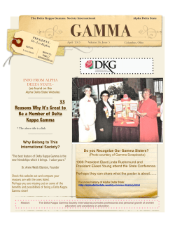 April 20, 2013 Gamma Newsletter