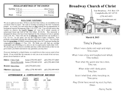 Broadway Church of Christ