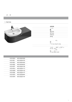 A7031S 2 . 0 987 mm 257 mm 478 mm 29 kg : , , 1 S , M , S