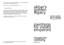 Exhibition handout