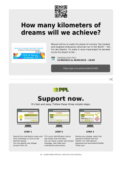 How many kilometers of dreams will we achieve?