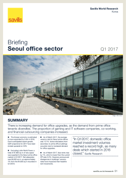 Seoul Office Briefing Q1 2017