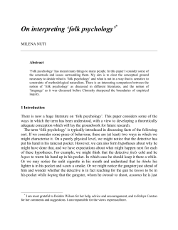 On interpreting `folk psychology`