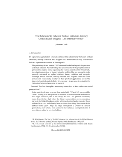 The Relationship between Textual Criticism, Literary Criticism and