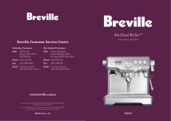 the Dual Boiler&trade;