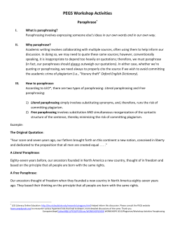 GWIE Workshop Activities