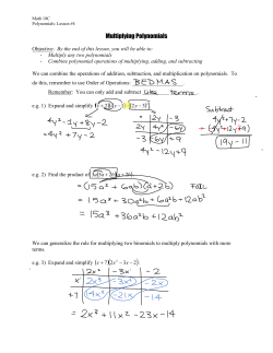 Multiply Polynomials