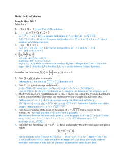 4. ≤ ≤