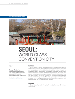 Seoul: World Class Convention City - Publicaciones