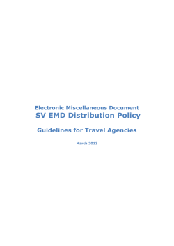 SV EMD Distribution Policy