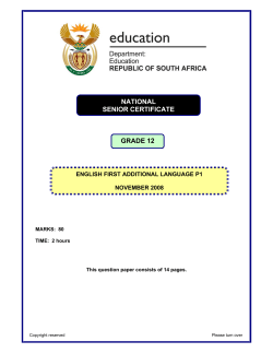 English First Additional Language