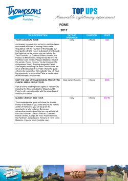 Rome top ups