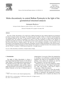 Moho discontinuity in central Balkan Peninsula in the light of the