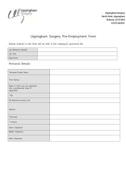 an application form&hellip;