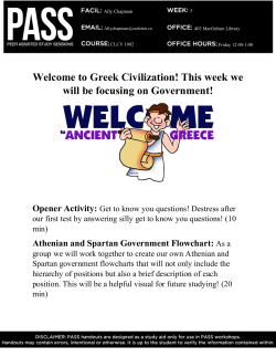 CLCV 1002 A &ndash; Week 5