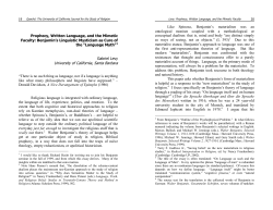 Prophecy, Written Language, and the Mimetic Faculty