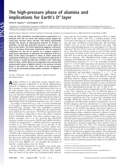 The high-pressure phase of alumina and implications for Earth`s D