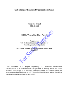 GCC Standardization Organization (GSO)