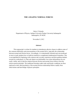the amazing normal forces
